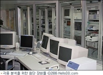 과학 보물선 뜨다…에너지 보석 탐사