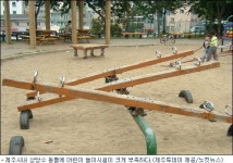 놀이시설 부족해 거리로 내몰리는 어린이들 위험천만