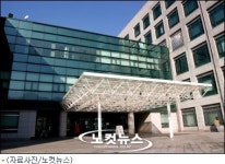 줄기세포 오염사고 연구원 실수 탓 사실상 결론