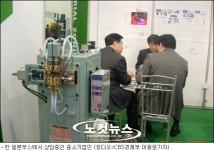이제 국제 전시회는 필요없다.