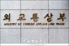 한국인 여성 탈북자 강제 북송