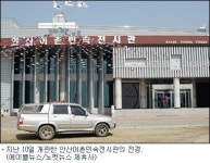 장애인의 목소리 수렴했더라면…