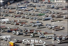 화물연대, 극동컨테이너와의 노사협상에 삼성전자가 압력