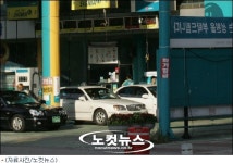 황사 반짝특수 세차장 ‘짭짤’