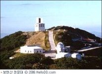 보현산천문대 10살 됐다