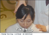 봄철 두피관리 자외선 피하고, 꾹꾹 지압하고
