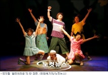 첫 뮤지컬 도전 김태균 학생으로 돌아간 기분