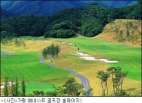 삼성 골프장 1년 이상 미등기 세금 내기 아까워서?