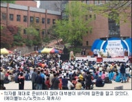 누구를 위한 장애인의 날 행사인가