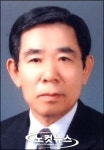 서울외국환중개 사장에 정규영씨 선임