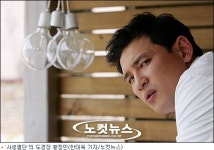 황정민, 뽕 브라더스는 현장에서의 애드리브