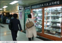 황사가 짜증날때, 저희를 찾아주세요~