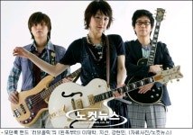 러브홀릭, 음악적으로 어른이 돼 간다