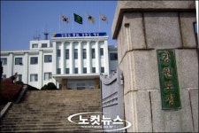 강원도-춘천시, 사안마다 부딪치는 갈등 선거 앞두고 이전투구