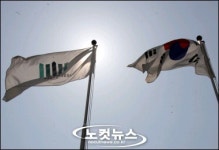 잇따른 구속영장 기각, 검찰-법원 갈등은 심화