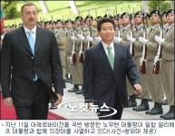 盧, 몽골 등 3개 자원부국 순방 통해 에너지 협력 강화