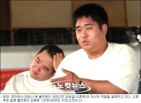 ‘영화배우’ 문세윤 “이름 있는 배역입니다”