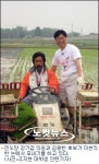 모내기철, 선거운동도 논두렁에서...