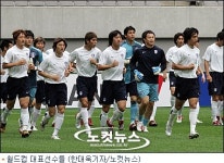 유흥업소 월드컵 특수 노린다