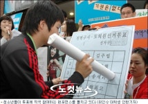 공부만 하라구요? 청소년도 국민입니다
