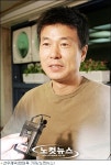 선우재덕, 사업으로 번 돈 장학금으로 돌린다