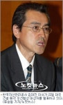 대우건설 매각 우선협상대상자에 금호그룹 선정(종합)
