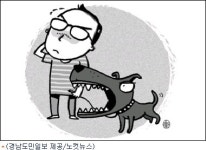 애완견때문에 금간 ‘이웃사촌’