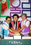 결성 30주년 산울림, 생일 케이크 받았어요