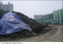 대량폐기물 나온 부산 해운대구 센텀시티부지공사 전면 중단