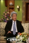 한동대 김영길 총장 산골소년, 美 NASA 과학자가 되다