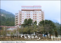 금강산도 보고 해수욕도 하자!
