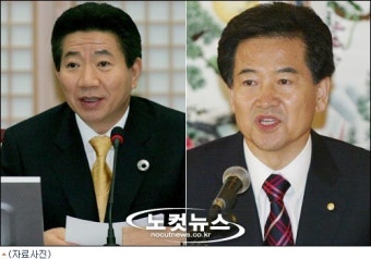 노 대통령, 정동영 성북을 출마 직접 권유