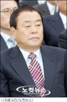 또다시 정치적 논란에 휩싸인 국민생활체육협의회