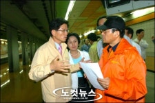 김문수 경기도지사 정발산역 방문