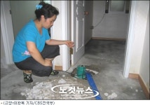 물구덩이에서 탈출하고 싶다 고양 가라뫼 주민들의 절규
