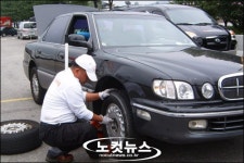 한국타이어,휴가철 무상 안전점검 서비스 실시