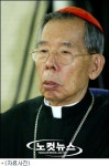 김수환 추기경 믿을 건 한나라당 뿐 파문