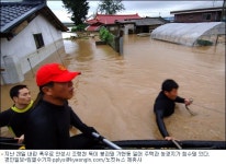 제방 파인다 몇년째 얘기했는데… 결국 터진 안성 둑