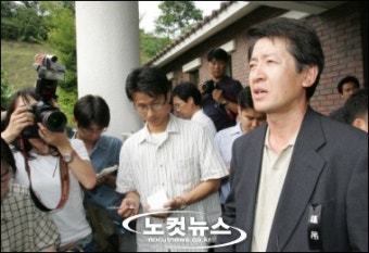 총기사건 유가족 