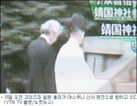 정부 
