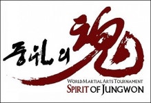 팔각의 링 종합격투기 중원의 魂 선보인다