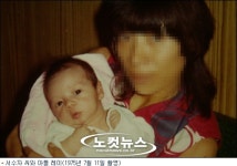 기지촌 여성의 한탄 
