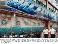 셔터 내린 바다이야기 잠수, 아류 성인오락실 부상