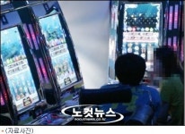 농민도 바다이야기…터지면 웬만한 농사보다 벌이 낫다