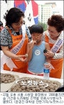 보리개떡·주먹밥 정말 이런걸 먹었다구요?