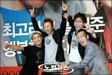 노브레인 "영화배우 노브레인이라 불러주세요~"