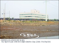 현대하이스코 순천공장 일부 부지 광양시 관할 결정
