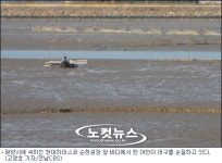 현대하이스코 순천공장 일부 부지 광양시 관할 결정