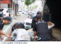 [Nocut 포토] 경찰에 압수되는 사행성 게임기