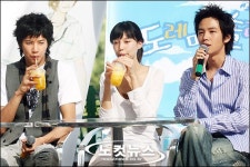 근석아, 마이크 놓으면 안돼~